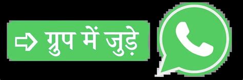 sarkari tricks|Telegram: Contact @sarkaritrick.